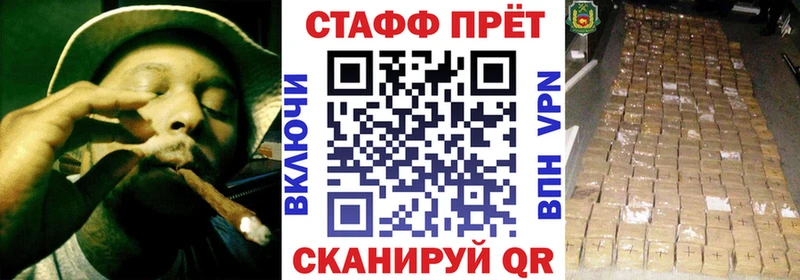 Купить APVP  Меф  Каннабис  Cocaine  Кириллов