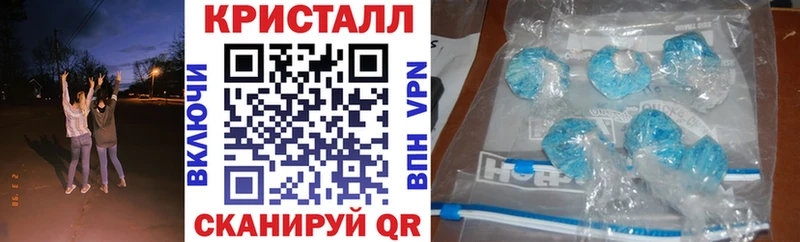 АМФ Розовый  Купить  Кириллов 