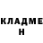 КЕТАМИН VHQ Kasym Abdyrasulov