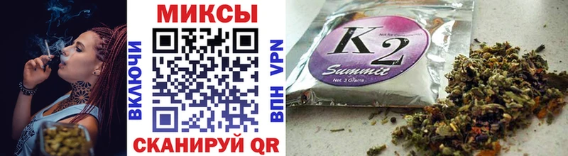 Купить закладки  Кириллов  Бутират Butirat 