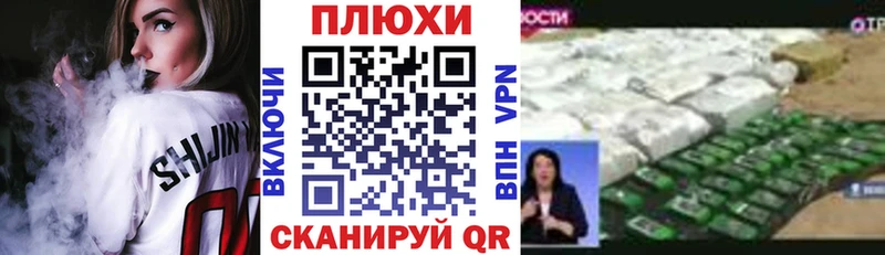 Купить где  Кириллов  Гашиш 40% ТГК 
