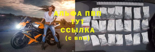 mix Гусиноозёрск