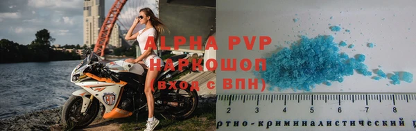 mix Гусиноозёрск