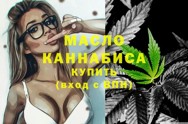 кокаин перу Гусев