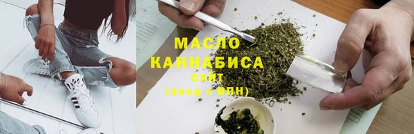 кокаин перу Гусев