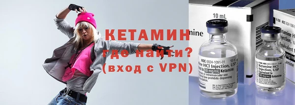 кокаин перу Гусев