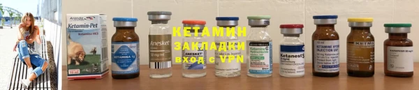 кокаин перу Гусев