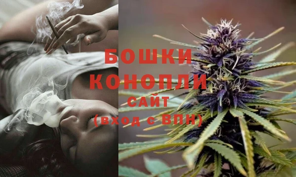 кокаин перу Гусев