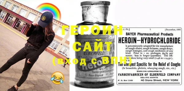 mix Гусиноозёрск