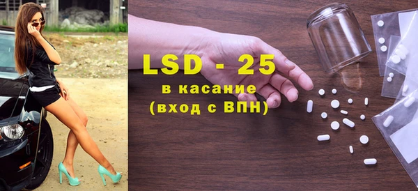 кокаин перу Гусев