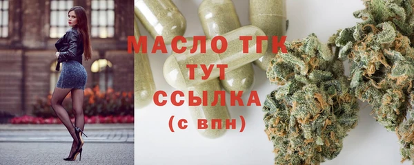 кокаин перу Гусев