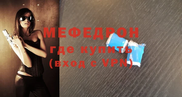 кокаин перу Гусев