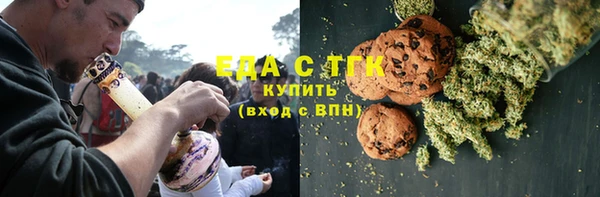 кокаин перу Гусев